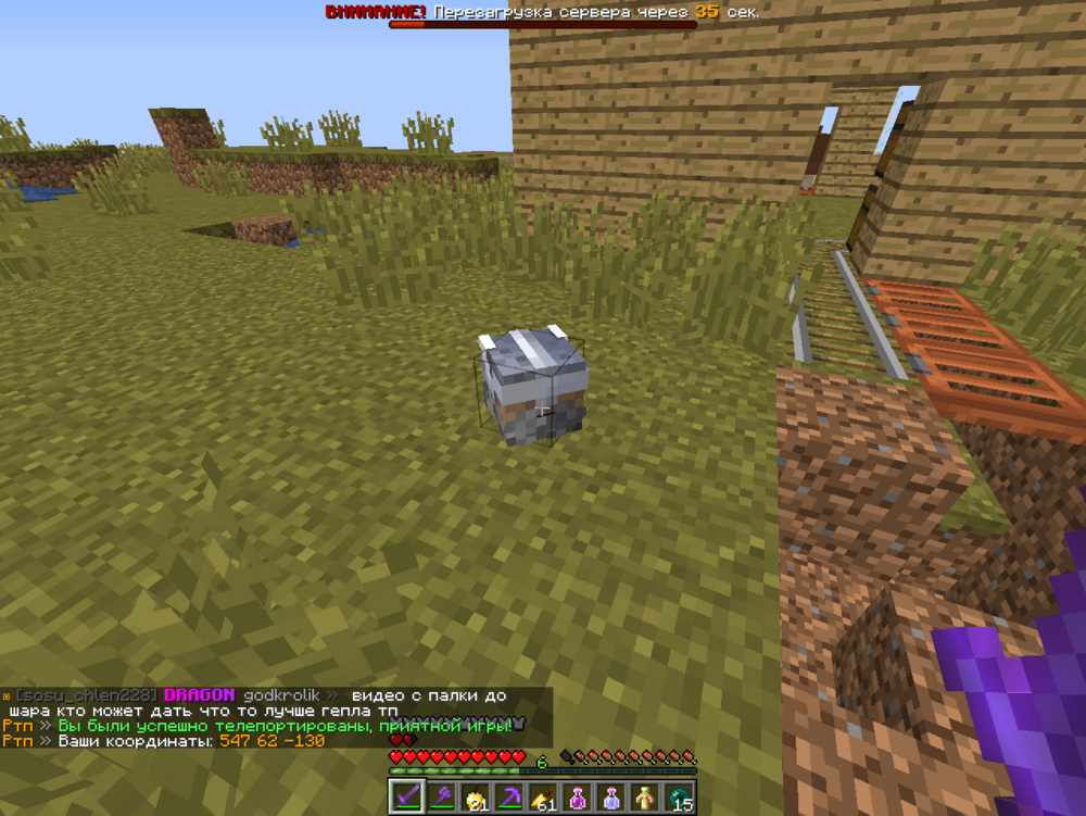 image.thumb.png.039a0e8322cfa24aa8676f8c882fed83.png
