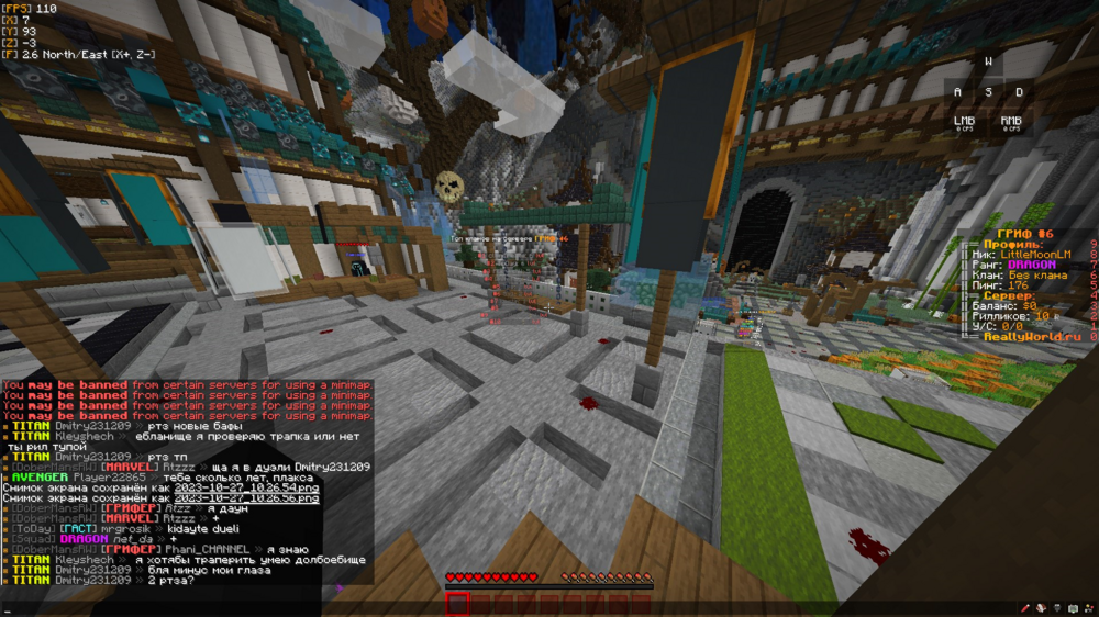 image.thumb.png.0530dbb01b4f84d45bfdf917c220f754.png