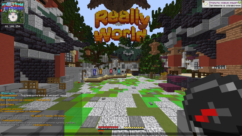 image.thumb.png.05d703b20e65747cf4a5534fe7a648eb.png