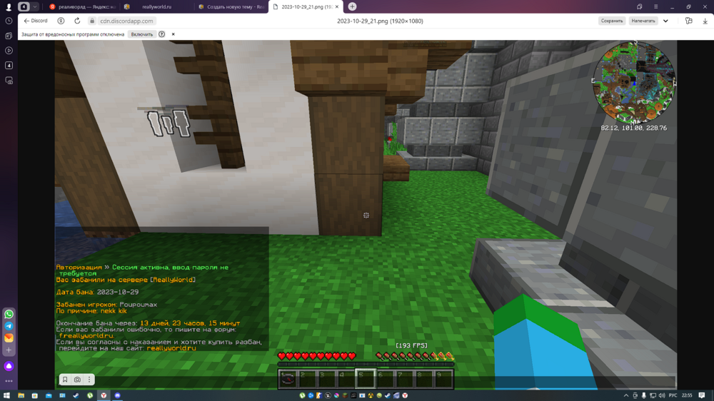 image.thumb.png.075edb1508e0f13bef2f4d2a64f6c4b4.png