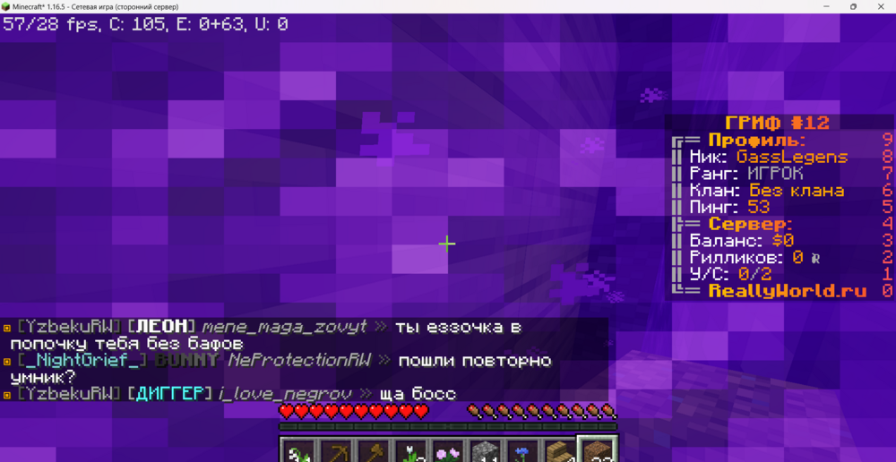 image.thumb.png.08d16355810f9462dd8f3579a54edf04.png
