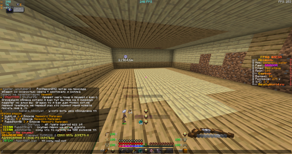 image.thumb.png.0af8f9710cf3e973f252ab25d0fbd36e.png