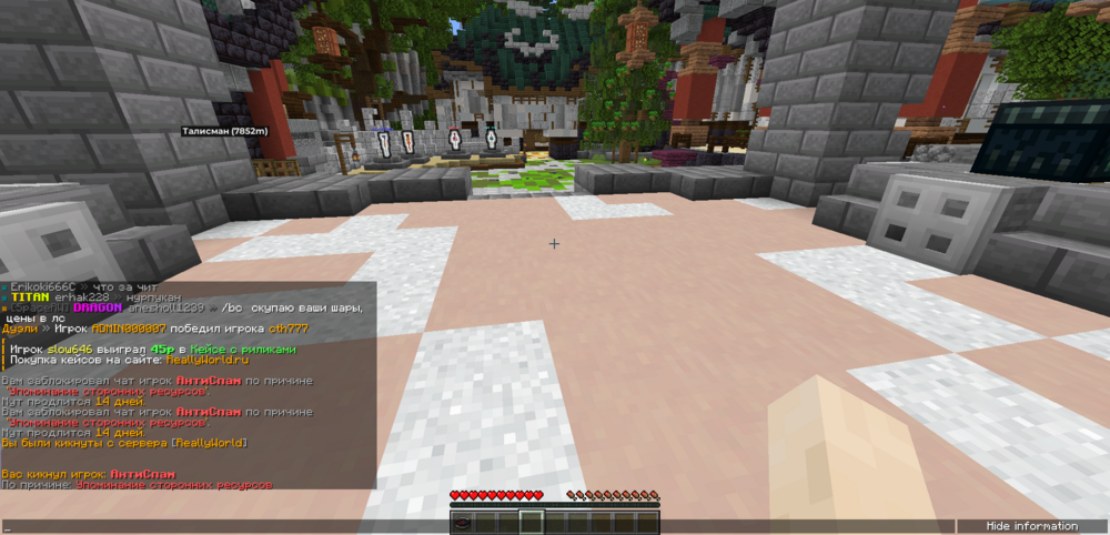 image.thumb.png.0b15f171a9fe9ce6b3a7dfcbb8baeff1.png