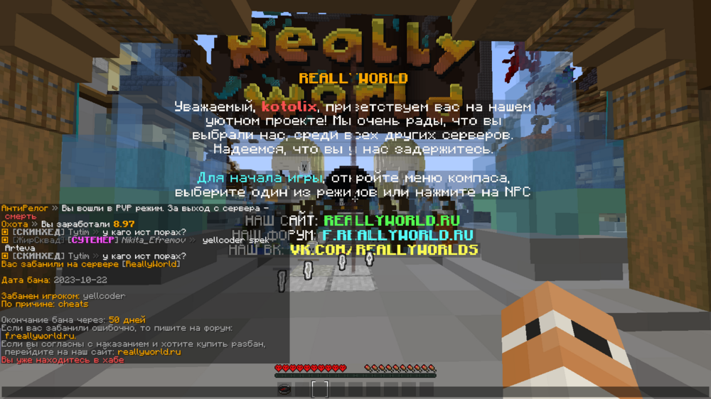 image.thumb.png.0b3c76ec2e7ccacb5c4f6aff6793b0aa.png