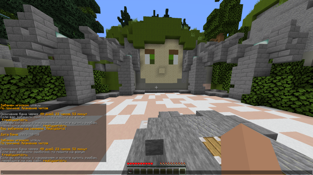 image.thumb.png.0d10dd047b29cdc0e3a0c74ecfa0e926.png