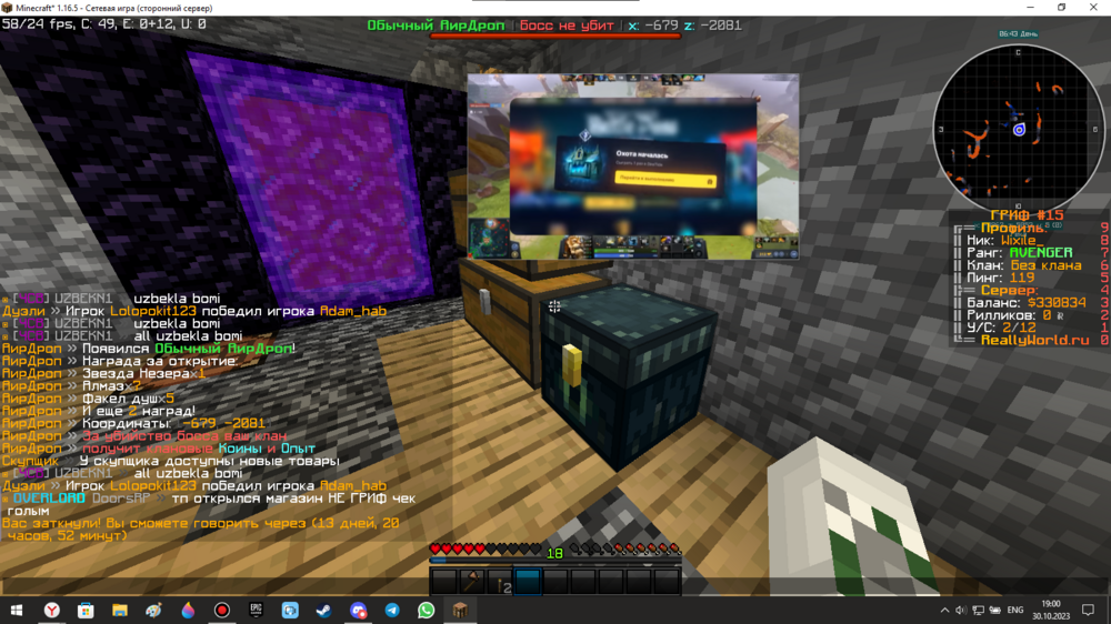 image.thumb.png.0d73c32b52a1f0663bd4224849f46d1e.png