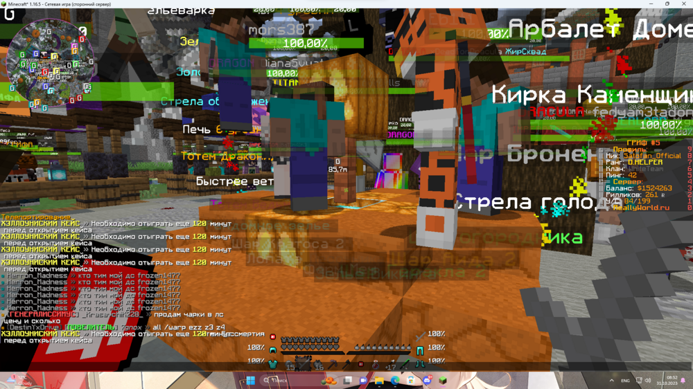 image.thumb.png.0e6dc34c28d673361565b6bcc165a057.png