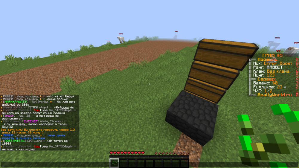 image.thumb.png.0e9bb14eae354d1fe6e96ec91a796bc9.png