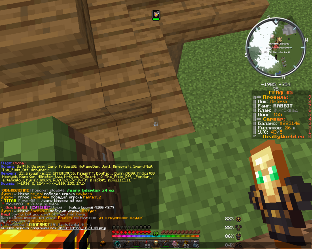 image.thumb.png.0eead13bf92cc14680719eb72229d326.png