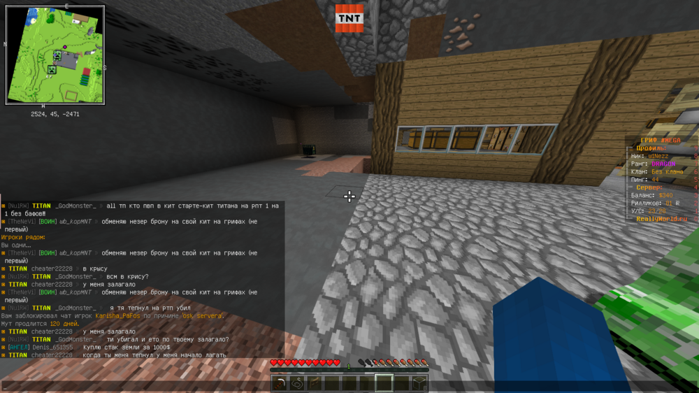 image.thumb.png.0eedaa63074ef9f6a7bfafb3f5e37c81.png
