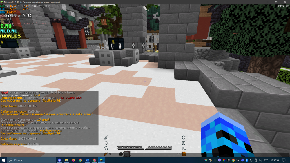 image.thumb.png.0f98f8d593de09eb8fb3c7ff44e42c25.png