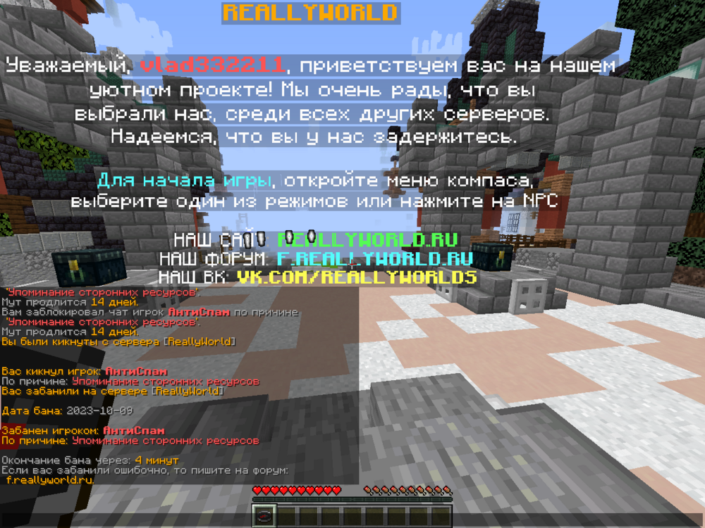image.thumb.png.0fab15047377ef722b4e8d0a7e8b80e1.png