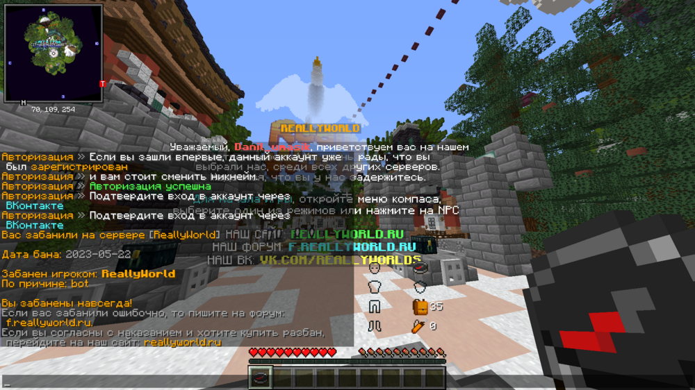 image.thumb.png.104e485f2aa46833df33b39bdc143c32.png