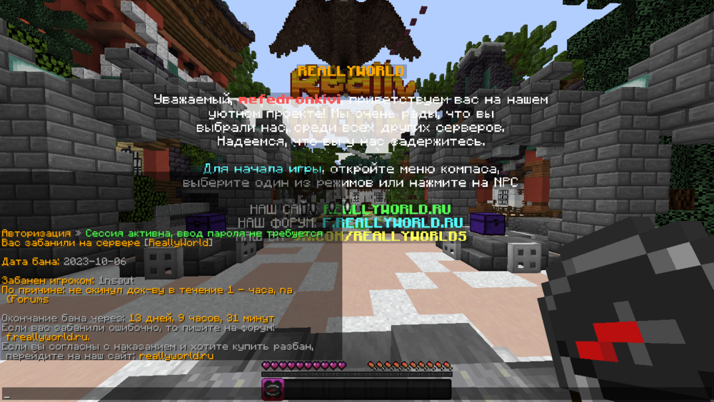 image.thumb.png.1263390ad564d83b7905b31eddade8bf.png