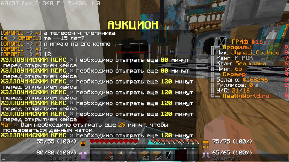 image.thumb.png.12973dae1ab7e818771a129fc98330b9.png