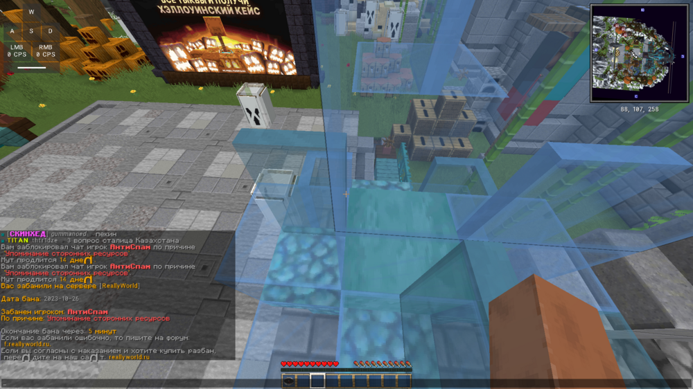 image.thumb.png.15fe1d232251bfd76ba933eb8cbcf6d5.png