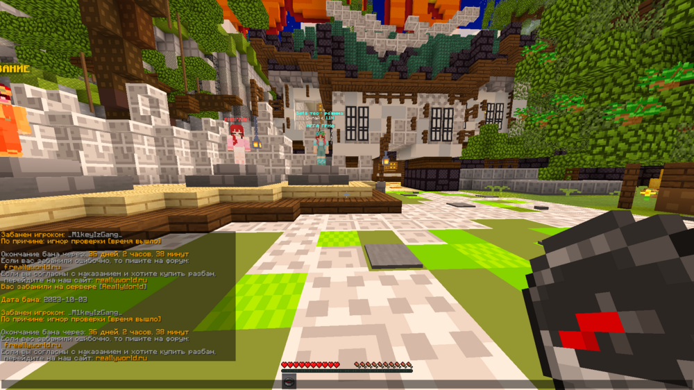 image.thumb.png.16d2a149299d855c30ac373f11a715cc.png