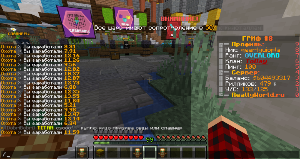 image.thumb.png.175d49d6afee58d60a4ea4b7c3c08332.png