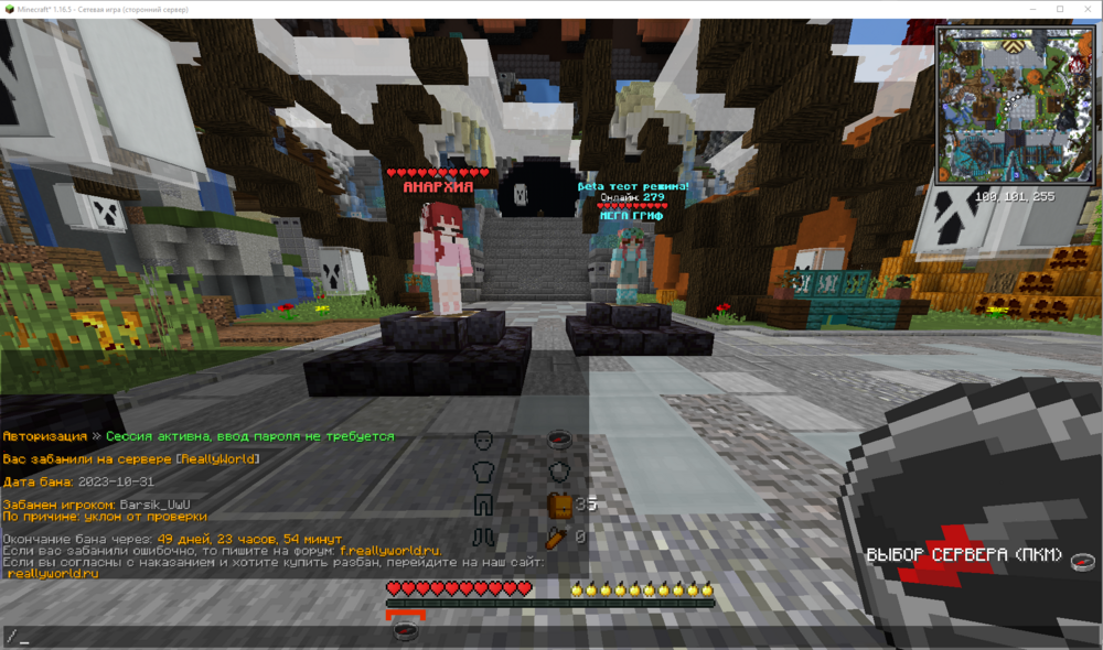 image.thumb.png.1a140fa99adfd207e7931e44ff68a5a8.png