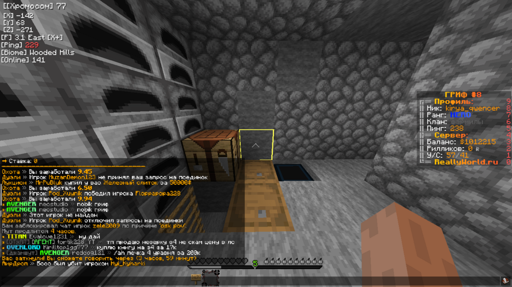 image.thumb.png.1b309325ad8e1e608cc5f325f4a10892.png