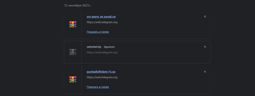 image.thumb.png.1b898aac584a0e1a0a7f43b920657a04.png