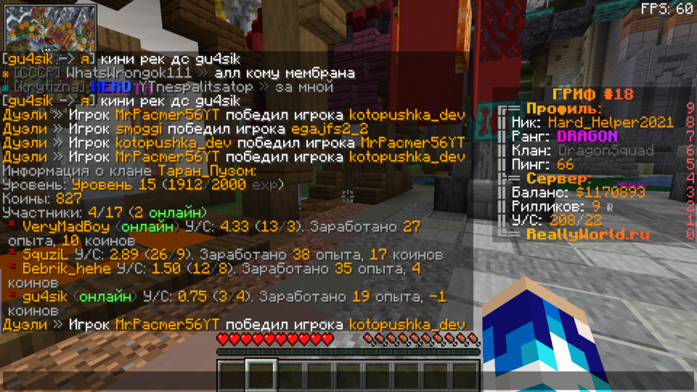 image.thumb.png.1d3938de6be10c1edee70aae8d0cb161.png