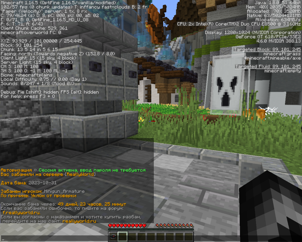 image.thumb.png.1d442251b4421e23153de322a973573a.png