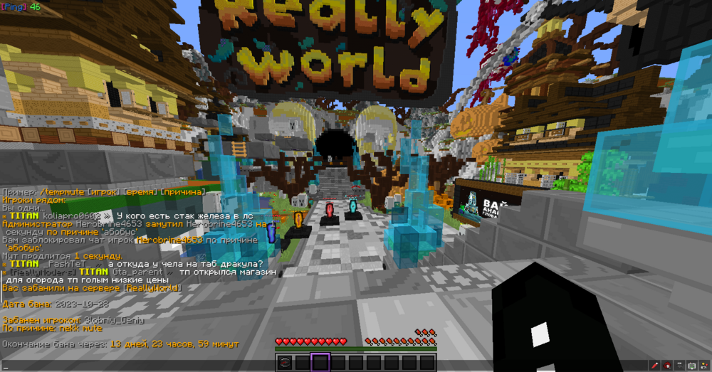 image.thumb.png.1d691719ab91ac348006d98e83cde84b.png