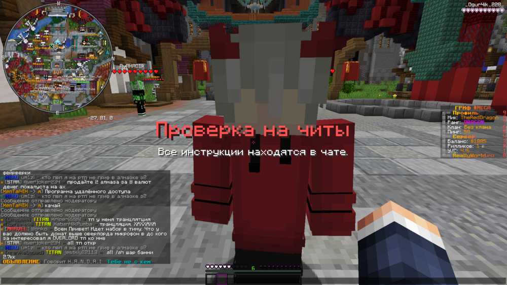 image.thumb.png.1f76af79a2d582c34a074dc74b1dfb0d.png