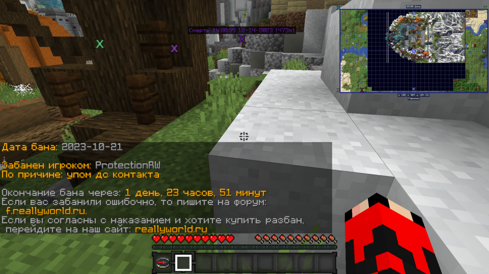 image.thumb.png.1f7f421977e0dd5b3baf295e5a164e92.png