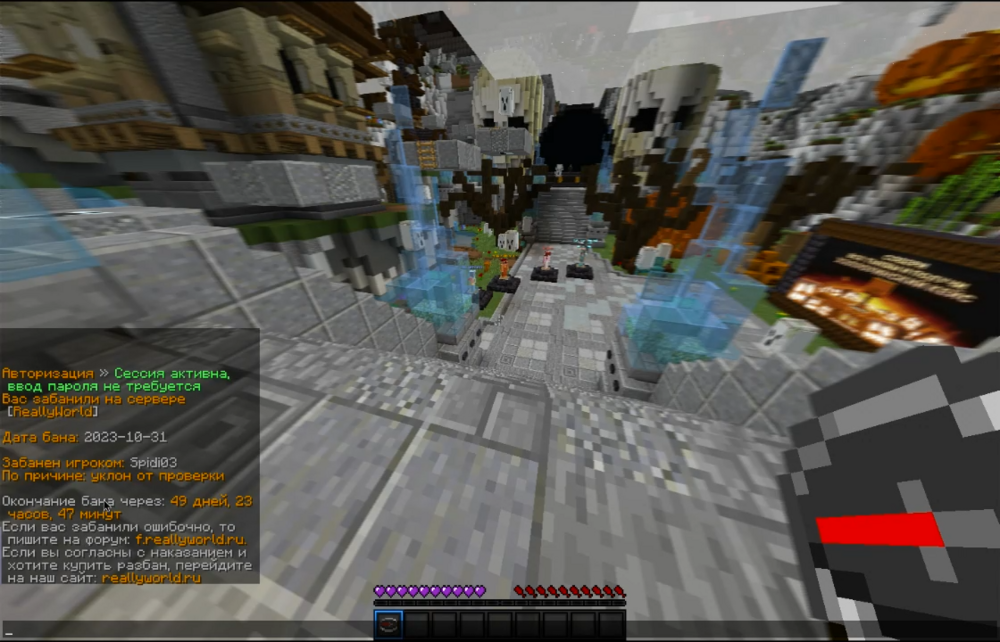 image.thumb.png.217b2e2687f4e337f7af6e84f9bdc380.png