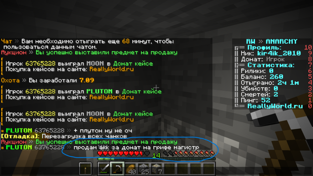 image.thumb.png.224790e5af0919692bf2b9339d033a63.png