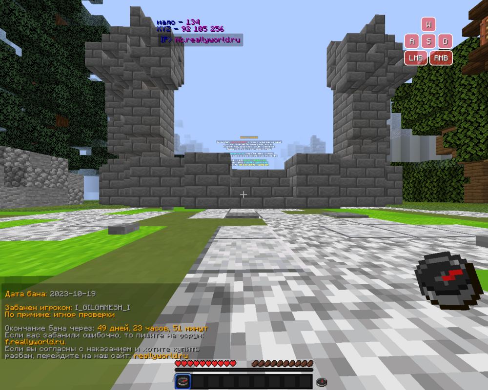image.thumb.png.250db5d944c4e271275302bab48ca955.png