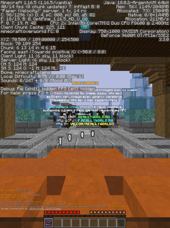 image.thumb.png.28274cf46b75877565385f2b82d8fbd7.png
