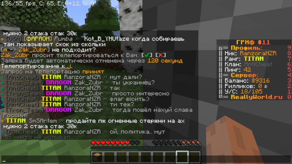 image.thumb.png.287f8e126c15dd9d672f486c12c45fbf.png