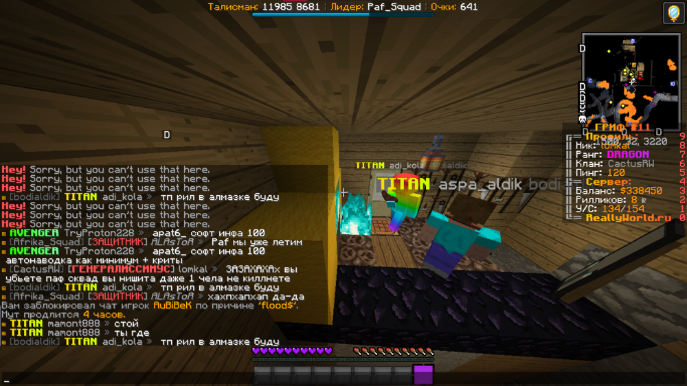 image.thumb.png.2887ae9e0206aa6fd6559f8c94660d1f.png