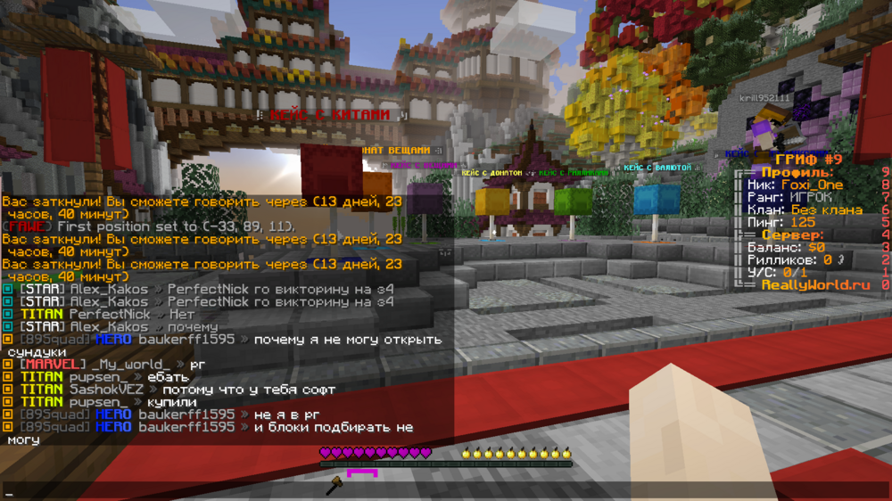 image.thumb.png.2afdc77ba10e1f7ea69ae87d2588e83b.png