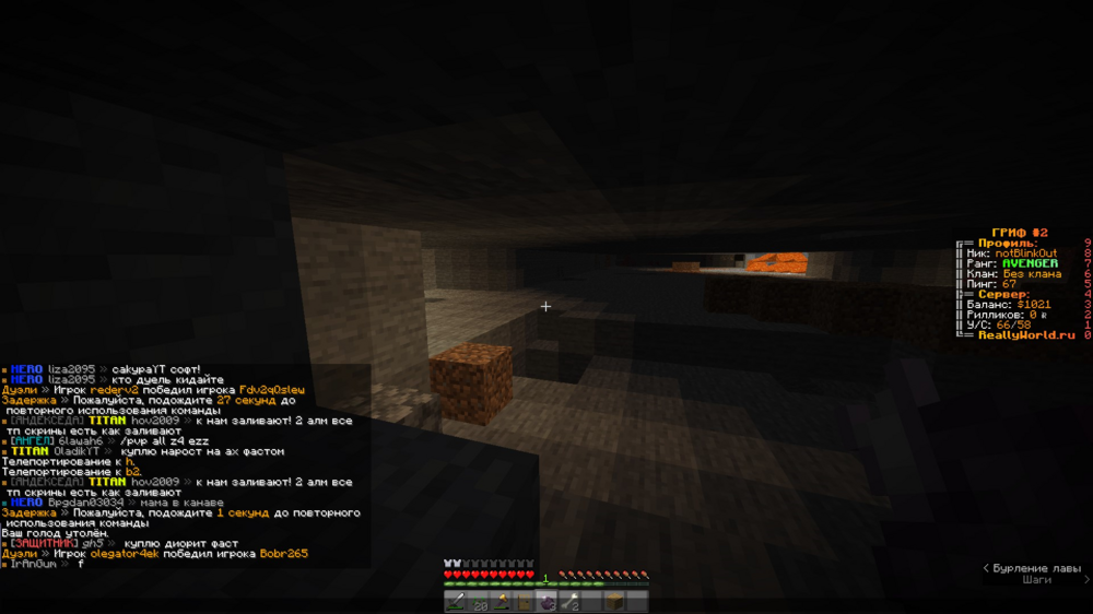 image.thumb.png.2b298dc3946ce888f8ea183ea6a167b3.png