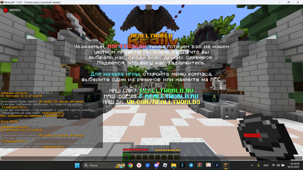 image.thumb.png.2cd6ee3f00a7699d7ca856e79b8c2101.png