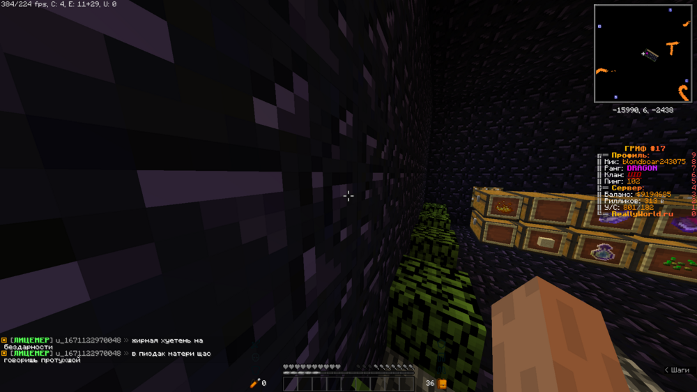 image.thumb.png.2e3a9b911acf25cea2f7ef8dc7b8a705.png