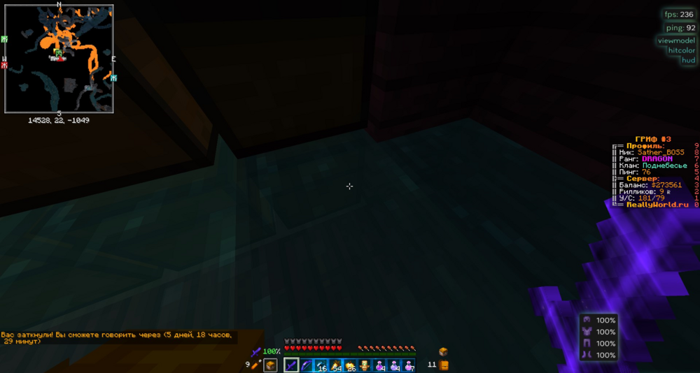 image.thumb.png.2ec37dacdabdc1830af9f7a1270010ec.png