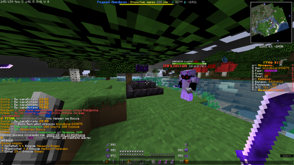 image.thumb.png.2fa59bfcabe00f4eb5e43079ff5b9aeb.png
