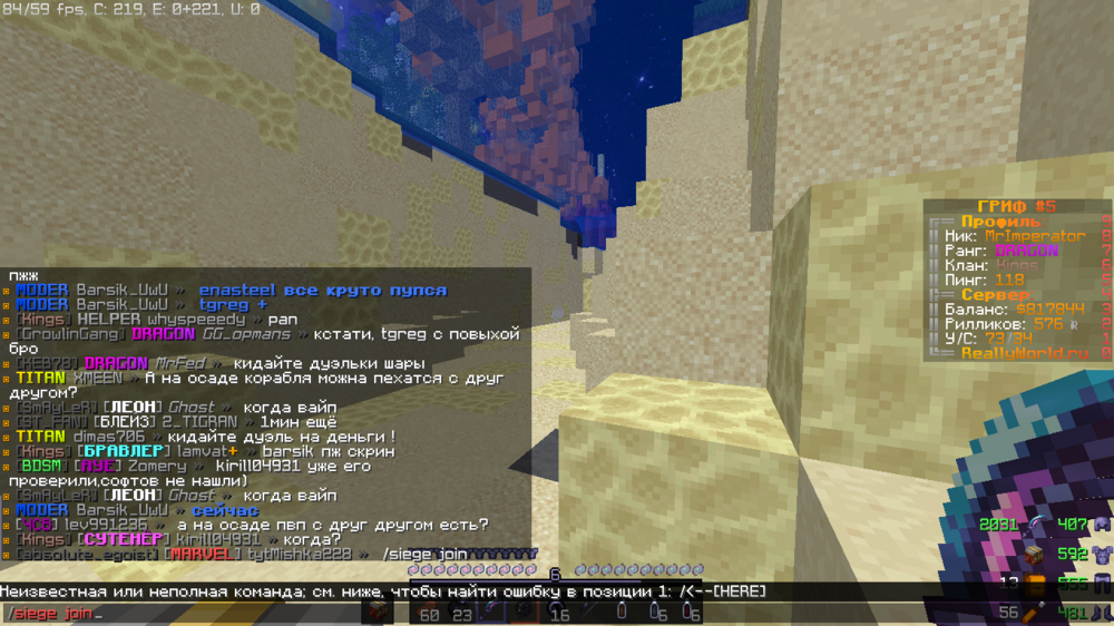 image.thumb.png.2fe37272be162534368e7c8553f4b4e4.png