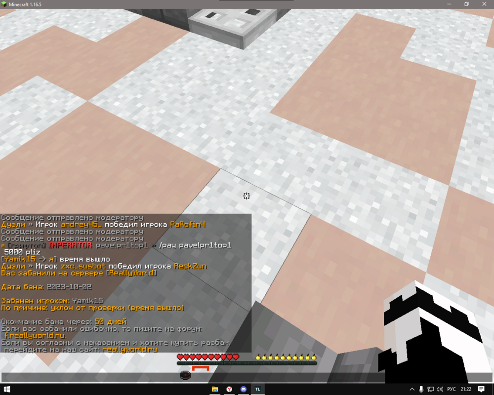 image.thumb.png.30c48035dc9d7eb562f3fc8840aeae02.png