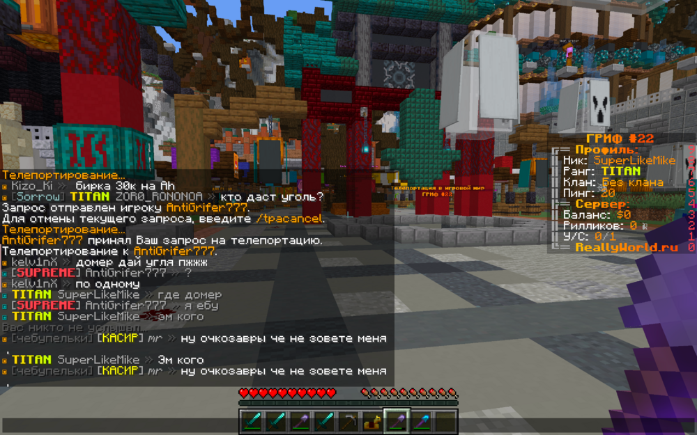 image.thumb.png.31f0316d1c3492e7325f26b8aa15822c.png