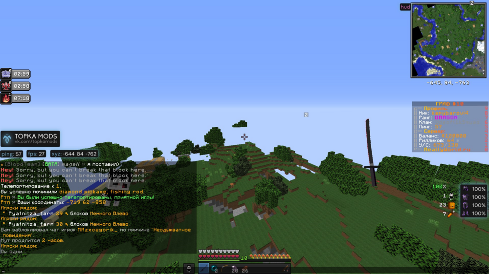 image.thumb.png.32df7713e793144081946b4ecb96c57f.png