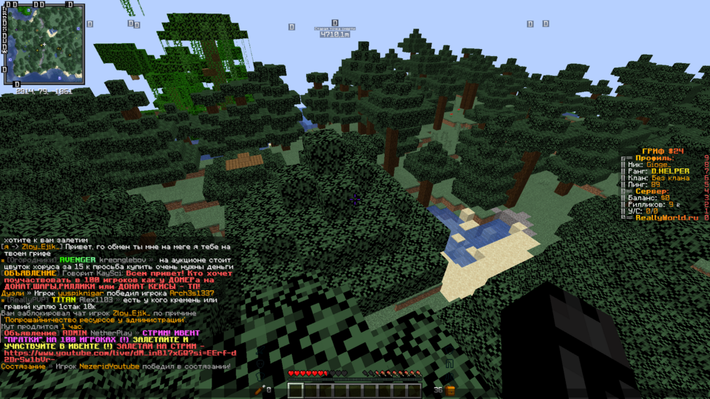 image.thumb.png.32f13bc4beac842285d106d3ed51eff6.png