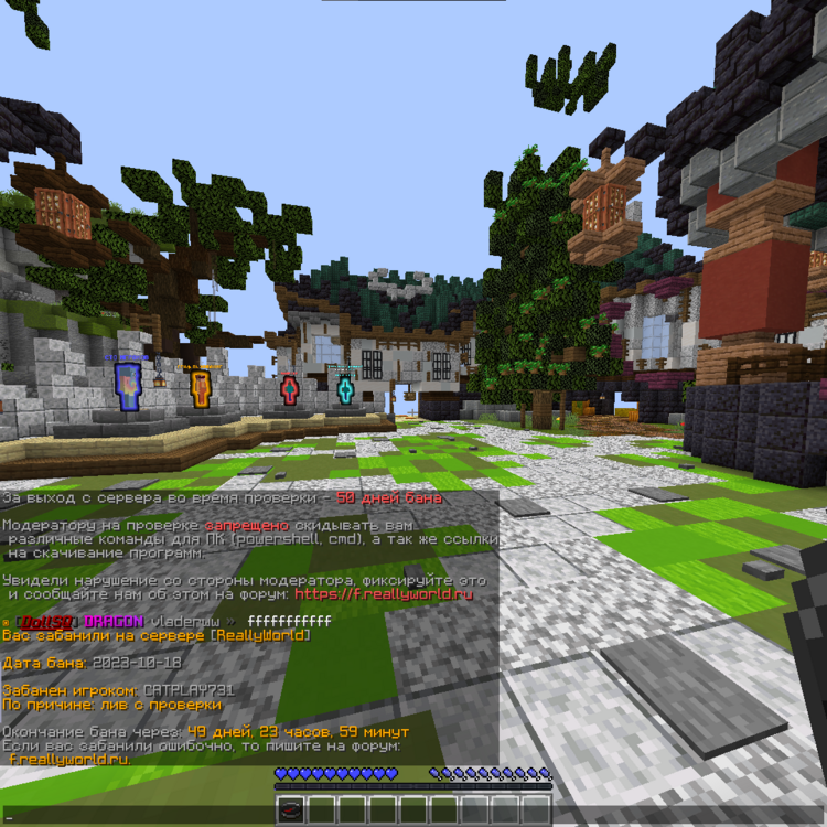 image.thumb.png.3450029a492651cb13dbba3cf59b70d2.png