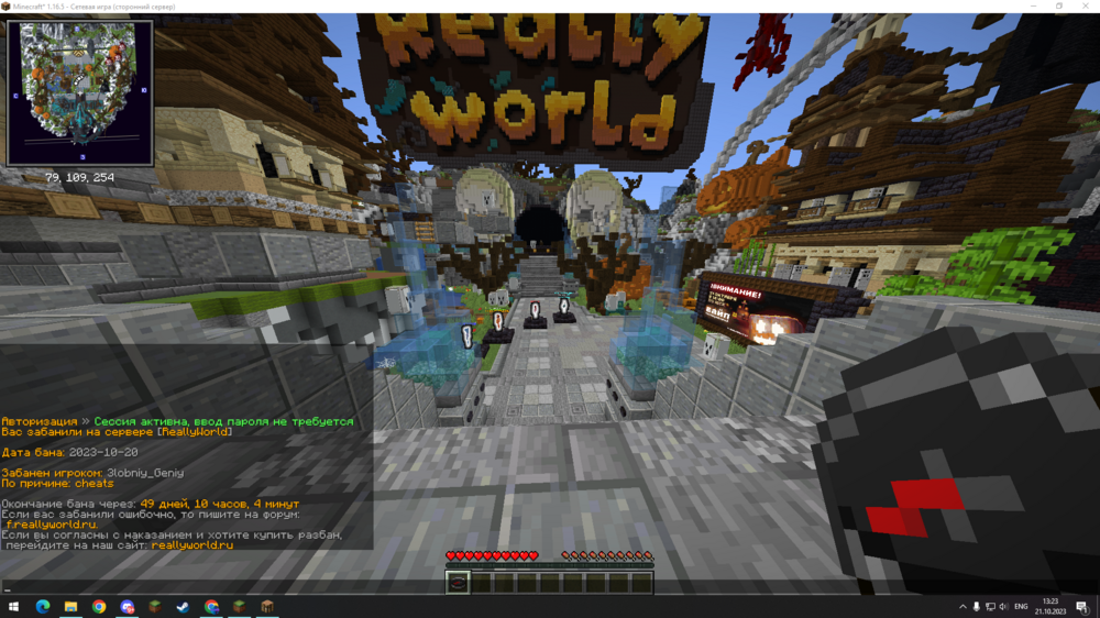 image.thumb.png.36ad6a8ab39be81a5cd9c5630fc0297b.png