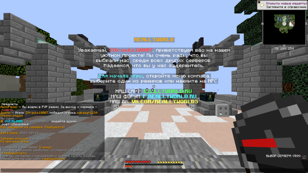 image.thumb.png.37ac336feced1495db4f3e6d79ba1c7b.png